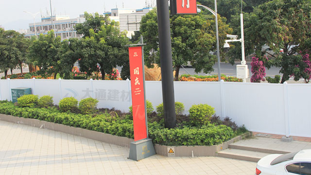 施工用圍擋-深圳市政標(biāo)準(zhǔn)PVC圍擋-福田PVC工程圍擋<