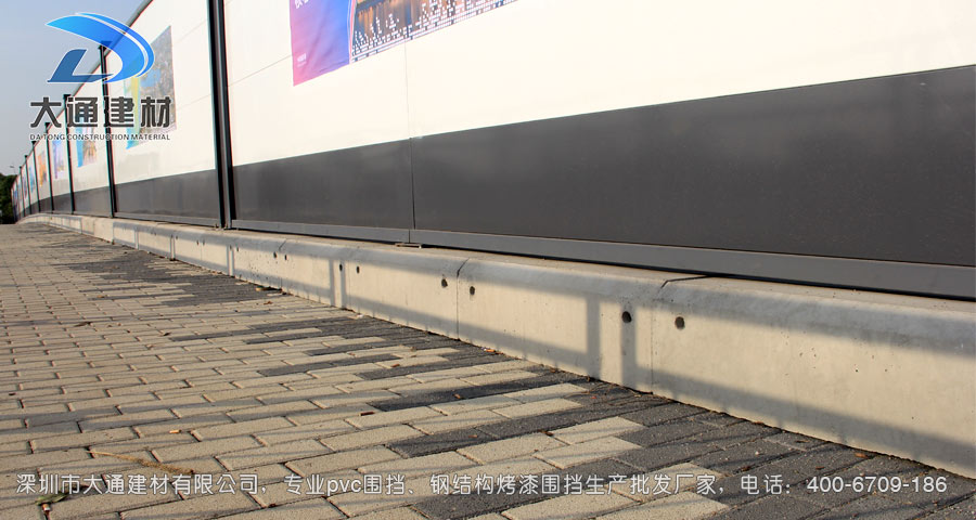 深圳大通建材裝配式鋼結構烤漆圍擋生產批發(fā)廠家，聯系電話：400-6709-186，官網：m.i121.cn